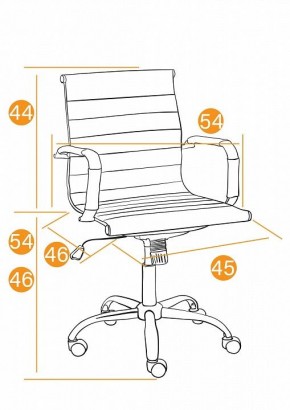 Кресло компьютерное Urban-Low в Нягани - nyagan.mebel24.online | фото 3