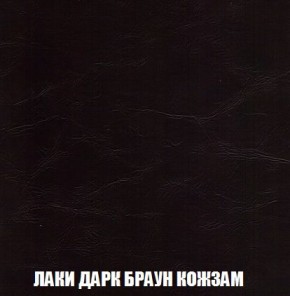 Кресло-кровать + Пуф Кристалл (ткань до 300) Боннель в Нягани - nyagan.mebel24.online | фото 27