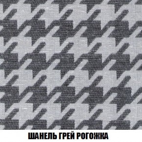 Кресло-кровать + Пуф Кристалл (ткань до 300) Боннель в Нягани - nyagan.mebel24.online | фото 69
