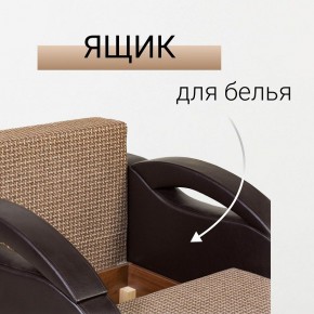 Кресло-кровать Юпитер Ратибор темный в Нягани - nyagan.mebel24.online | фото 7