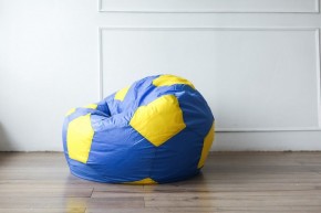 Кресло-мешок Мяч Сине-Желтый (Оксфорд) в Нягани - nyagan.mebel24.online | фото 3