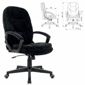 Кресло офисное BRABIX PREMIUM "Trend EX-568", велюр, черное, 533014 в Нягани - nyagan.mebel24.online | фото 1