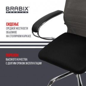 Кресло офисное BRABIX PREMIUM "Ultimate EX-800" хром, плотная двойная сетка Х2, черное/серое, 532912 в Нягани - nyagan.mebel24.online | фото 4