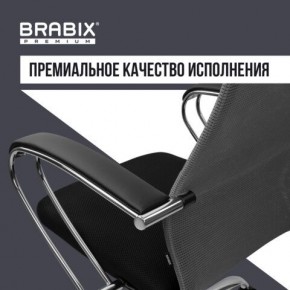 Кресло офисное BRABIX PREMIUM "Ultimate EX-800" хром, плотная двойная сетка Х2, черное/серое, 532912 в Нягани - nyagan.mebel24.online | фото 7