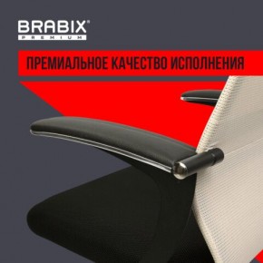 Кресло офисное BRABIX PREMIUM "Ultimate EX-801" хром, плотная двойная сетка Х2, черное/бежевое, 532919 в Нягани - nyagan.mebel24.online | фото 5