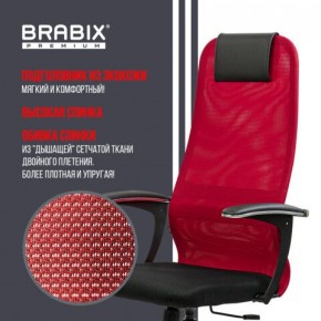 Кресло офисное BRABIX PREMIUM "Ultimate EX-801" хром, плотная двойная сетка Х2, черное/красное, 532921 в Нягани - nyagan.mebel24.online | фото 3