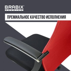 Кресло офисное BRABIX PREMIUM "Ultimate EX-801" хром, плотная двойная сетка Х2, черное/красное, 532921 в Нягани - nyagan.mebel24.online | фото 6