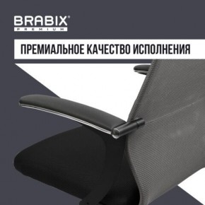 Кресло офисное BRABIX PREMIUM "Ultimate EX-801" хром, плотная двойная сетка Х2, черное/серое, 532918 в Нягани - nyagan.mebel24.online | фото 7