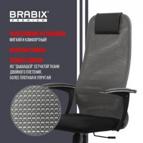 Кресло офисное BRABIX PREMIUM "Ultimate EX-801" хром, плотная двойная сетка Х2, черное/серое, 532918 в Нягани - nyagan.mebel24.online | фото 10