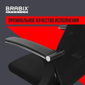 Кресло офисное BRABIX PREMIUM "Ultimate EX-801" пластик, плотная двойная сетка Х2, черное, 532922 в Нягани - nyagan.mebel24.online | фото 3