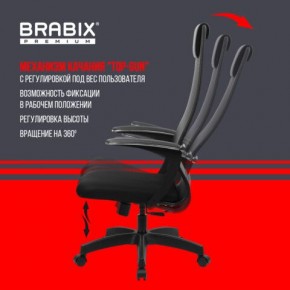 Кресло офисное BRABIX PREMIUM "Ultimate EX-801" пластик, плотная двойная сетка Х2, черное, 532922 в Нягани - nyagan.mebel24.online | фото 6