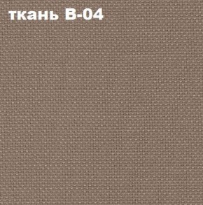 Кресло Престиж Самба СРТ (ткань В-04/светло-коричневый) в Нягани - nyagan.mebel24.online | фото 2