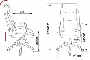 Кресло руководителя Бюрократ CH-S840N/BLACK в Нягани - nyagan.mebel24.online | фото 6