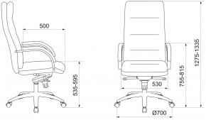 Кресло руководителя Бюрократ T-9927SL/IVORY в Нягани - nyagan.mebel24.online | фото 4