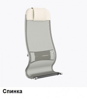 Кресло Samurai L1-1K - TS (Молочный) Модель Samurai 0130001 в Нягани - nyagan.mebel24.online | фото 3