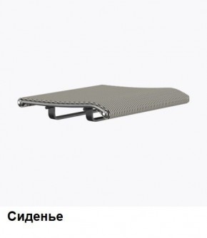 Кресло Samurai L1-1K - TS (Молочный) Модель Samurai 0130001 в Нягани - nyagan.mebel24.online | фото 4