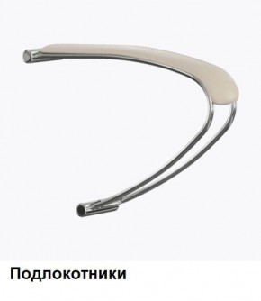 Кресло Samurai L1-1K - TS (Молочный) Модель Samurai 0130001 в Нягани - nyagan.mebel24.online | фото 5
