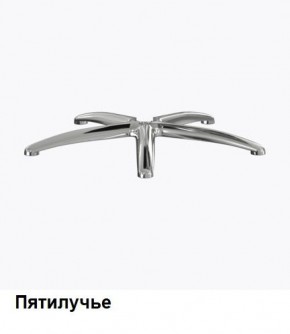 Кресло Samurai L1-1K - TS (Молочный) Модель Samurai 0130001 в Нягани - nyagan.mebel24.online | фото 8