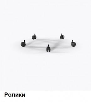 Кресло Samurai L1-1K - TS (Молочный) Модель Samurai 0130001 в Нягани - nyagan.mebel24.online | фото 9