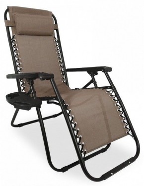 Кресло складное Фиеста в Нягани - nyagan.mebel24.online | фото