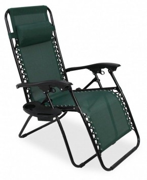 Кресло складное Фиеста в Нягани - nyagan.mebel24.online | фото 1