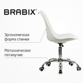 Кресло стул BRABIX "Eames MG-310 CH", хром, пластик белый, экокожа белая, 532923 в Нягани - nyagan.mebel24.online | фото 6