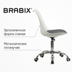 Кресло стул BRABIX "Eames MG-310 CH", хром, пластик белый, ткань серая, 532924 в Нягани - nyagan.mebel24.online | фото 5