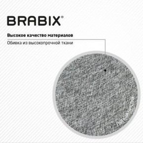 Кресло стул BRABIX "Eames MG-310 CH", хром, пластик белый, ткань серая, 532924 в Нягани - nyagan.mebel24.online | фото 8