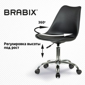 Кресло стул BRABIX "Eames MG-310 CH", хром, пластик черный, экокожа черная, 532925 в Нягани - nyagan.mebel24.online | фото 7