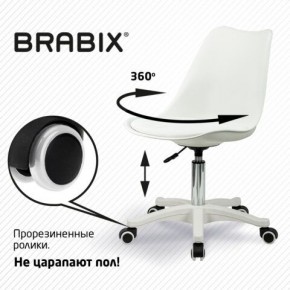 Кресло стул BRABIX "Eames MG-310 PL", пластик белый, экокожа белая, 532926 в Нягани - nyagan.mebel24.online | фото 5