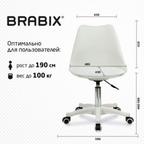 Кресло стул BRABIX "Eames MG-310 PL", пластик белый, экокожа белая, 532926 в Нягани - nyagan.mebel24.online | фото 6