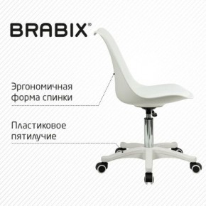 Кресло стул BRABIX "Eames MG-310 PL", пластик белый, экокожа белая, 532926 в Нягани - nyagan.mebel24.online | фото 7