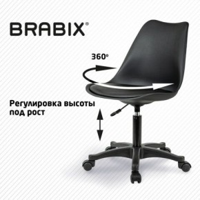 Кресло стул BRABIX "Eames MG-310 PL", пластик черный, экокожа черная, 532927 в Нягани - nyagan.mebel24.online | фото 3