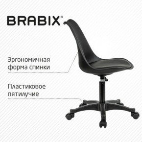 Кресло стул BRABIX "Eames MG-310 PL", пластик черный, экокожа черная, 532927 в Нягани - nyagan.mebel24.online | фото 5