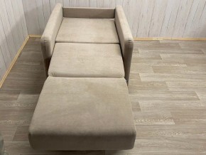 Кресло Уют Аккордеон МД 700 с подлокотниками (НПБ) в Нягани - nyagan.mebel24.online | фото 11