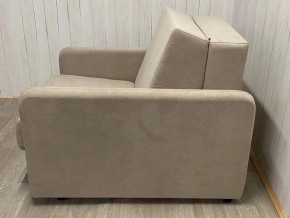 Кресло Уют Аккордеон МД 700 с подлокотниками (НПБ) в Нягани - nyagan.mebel24.online | фото 2