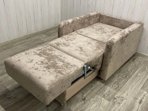 Кресло Уют Аккордеон МД 700 с подлокотниками (НПБ) в Нягани - nyagan.mebel24.online | фото 9