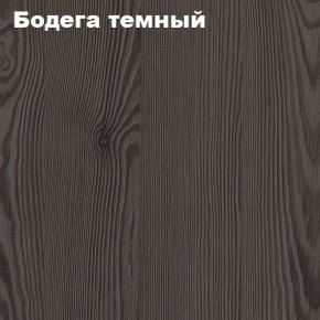 Кровать 2-х ярусная с диваном Карамель 75 (Биг Бен) Анкор светлый/Бодега в Нягани - nyagan.mebel24.online | фото 4