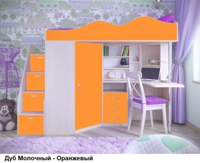 Кровать-чердак Пионер 1 (800*1900) Винтерберг, Ясень, Дуб молочный в Нягани - nyagan.mebel24.online | фото 5