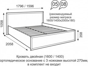 Кровать двуспальная 1400 мм с ортопедическим основанием Венеция 8 бодега в Нягани - nyagan.mebel24.online | фото 1