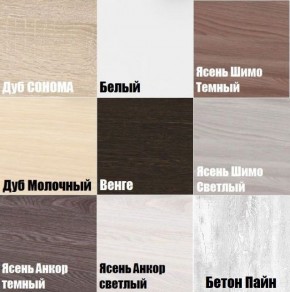 Кровать Ольга L48 (900) 2 ящика в Нягани - nyagan.mebel24.online | фото 3