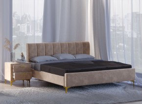 Кровать Рошаль (1400) в Нягани - nyagan.mebel24.online | фото 5