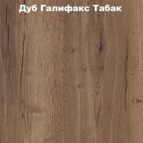 Кровать с основанием с ПМ и местом для хранения (1400) в Нягани - nyagan.mebel24.online | фото 5