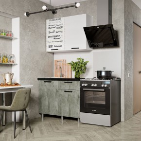 Кухня Ева 1.0 м (Правила дома) в Нягани - nyagan.mebel24.online | фото