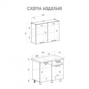 Кухня Ева 1.0 м (Правила дома) в Нягани - nyagan.mebel24.online | фото 3