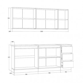 Кухня Хилтон 2.0 м (Белый текстурный/Дуб Вотан) в Нягани - nyagan.mebel24.online | фото 3