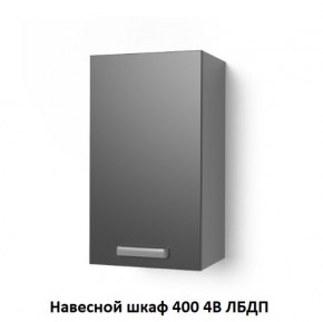 Кухня модульная Луксор бирюза-кремовый в Нягани - nyagan.mebel24.online | фото 10