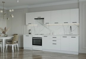 Кухонный гарнитур Белый Глянец 3000 (Стол. 26мм) в Нягани - nyagan.mebel24.online | фото 1