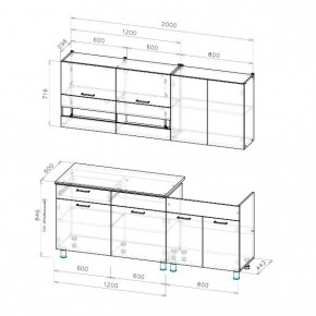 Кухонный гарнитур Босфор (Дуб Венге/Дуб Сонома) 2000 в Нягани - nyagan.mebel24.online | фото 2