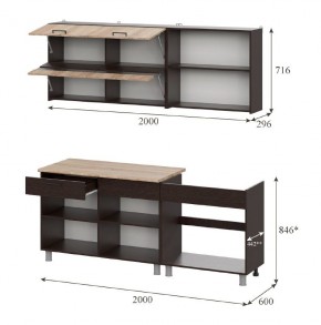 Кухонный гарнитур Босфор (Дуб Венге/Дуб Сонома) 2000 в Нягани - nyagan.mebel24.online | фото 3